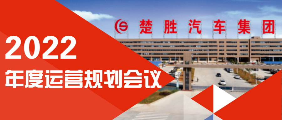 逆勢增長，再創(chuàng)輝煌